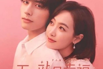 宋威龙查找指数超越王一博会凭仗新剧成为下一个现男友吗