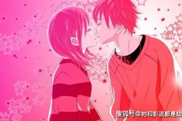 男人是否爱你弄懂这些你就理解了