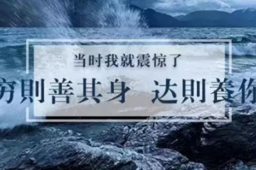 韩国李子柒什么来头