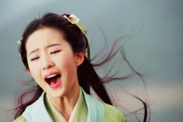 南烟斋笔录首发定妆照刘亦菲造型精美网友眼中有故事