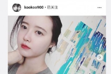 具惠善离婚后爆瘦16斤近照却比曾经胖实在原因让人疼爱