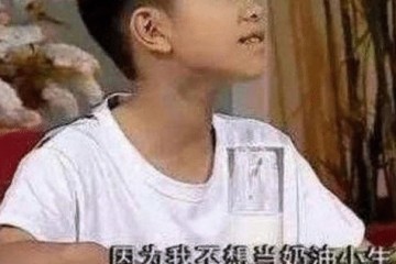 刘星化身先知说过的台词悉数完成你怎么看