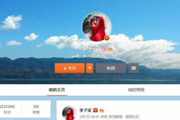 最近超火的挣钱东西Python究竟怎样用