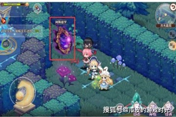 命运神界梦境链接布衣阵型调配攻略