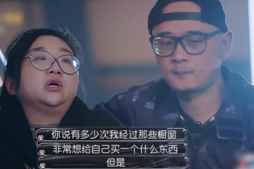 婚前公主婚后保姆傅首尔道出十年婚姻感悟多少女孩能料到