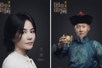 拂晓和王菲演出世纪同框网友天王天后物是人非距离一望而知