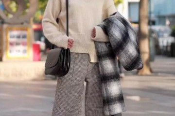 离别睡裤形式把握3点格子裤时尚穿法高档又气质明星都爱了