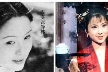 50岁的她目光明澈容颜似少女情商仅6岁时隔8年仍深爱入狱的苏越