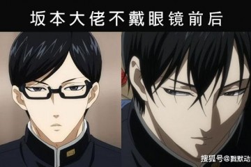 那些被眼镜封印的颜值黑执事中的笨女仆让人意想不到