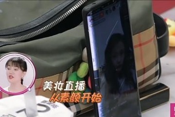 林允用火柴棍烫睫毛李维嘉那不会烧掉吗