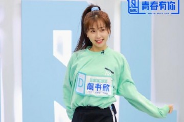 芳华有你又一富婆练习生看到每月零花钱赤贫约束了幻想