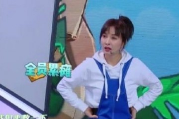 吴昕成心把背带裤穿反本以为会很丑没想到却意外引领时髦