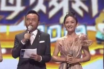 双11晚会明星颜值团体崩了杨洋秒变尖锐哥肖战鱼尾纹显着