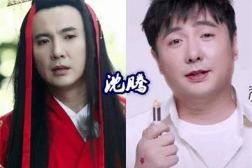 有种距离叫代言口红王一博王俊凯没啥华晨宇借钱都买