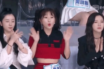 虞书欣的富和作你看够了吗