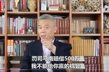 司马南:吃中国饭,砸中国碗!泰国天丝问题比H&M、耐克更严重!