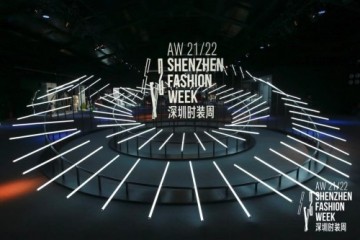 中国时尚的商业价值,在深圳被最大化承接和落地