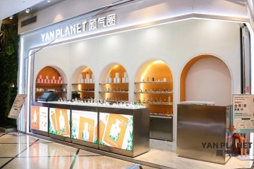 颖通集团又有大动作,颜气圈首家正式店落地美罗城