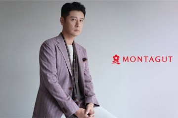 梦特娇男装与任重再度携手，共启2026新篇章